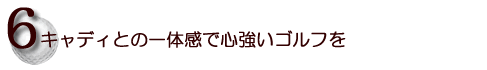 LfBƂ̈̊ŐSSt